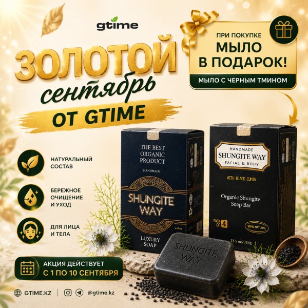 https://api.gtime.kz/storage/news/455/conversions/5anU9uZJ7cNv908IP64wPwKz2eG5kLlnwiSIbORl-big.jpg